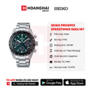 Đồng hồ năng lượng mặt trời Seiko Prospex Speedtimer SBDL107