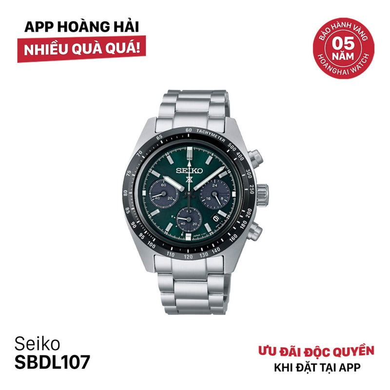 Đồng hồ năng lượng mặt trời Seiko Prospex Speedtimer SBDL107