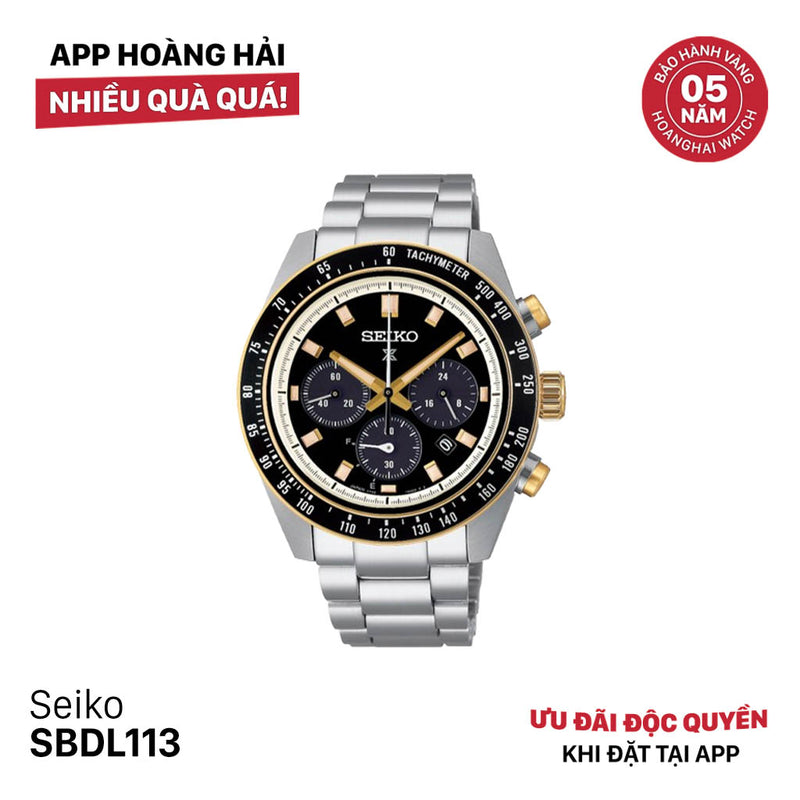 Đồng hồ năng lượng mặt trời Seiko Prospex Speedtimer SBDL113 - Nhận Order