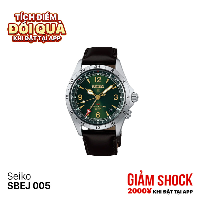 Đồng hồ cơ Seiko Prospex Alpinist SBEJ005