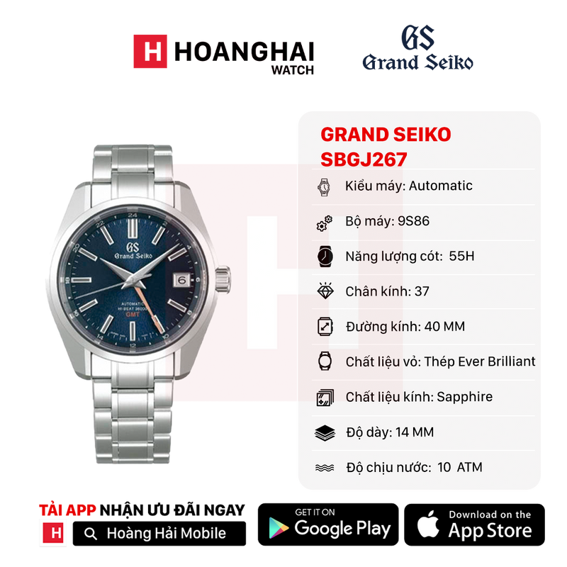 Đồng hồ cơ Grand Seiko SBGJ267 (Nhận Order)