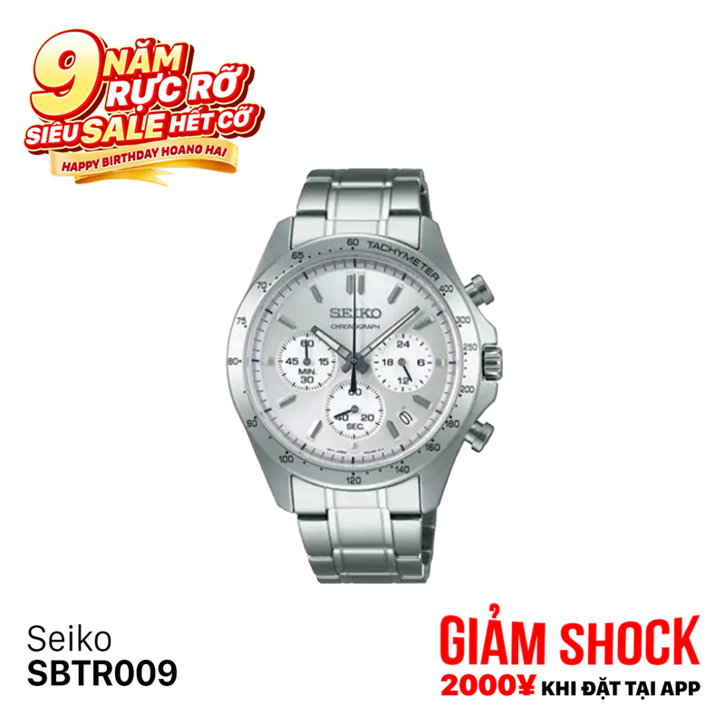 Đồng hồ pin Seiko SBTR009