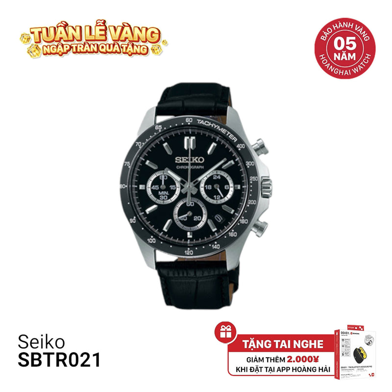 Đồng hồ pin Seiko Chronograph SBTR021