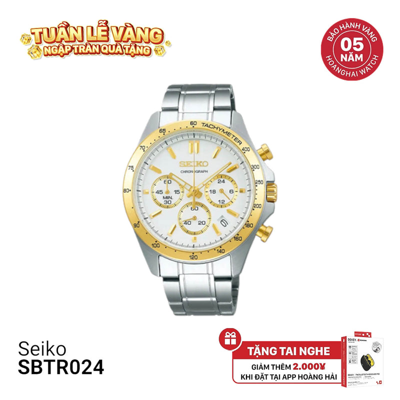 Đồng hồ pin Seiko Chronograph SBTR024