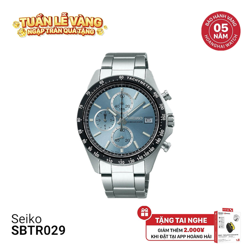 Đồng hồ pin Seiko Chronograph SBTR029