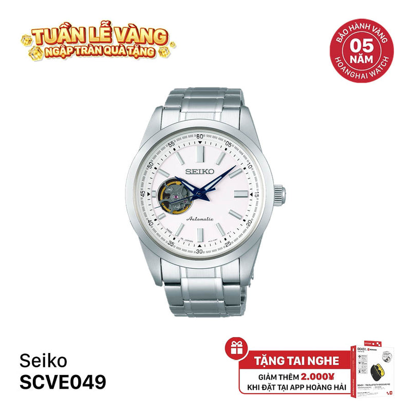Đồng hồ cơ Seiko SCVE049