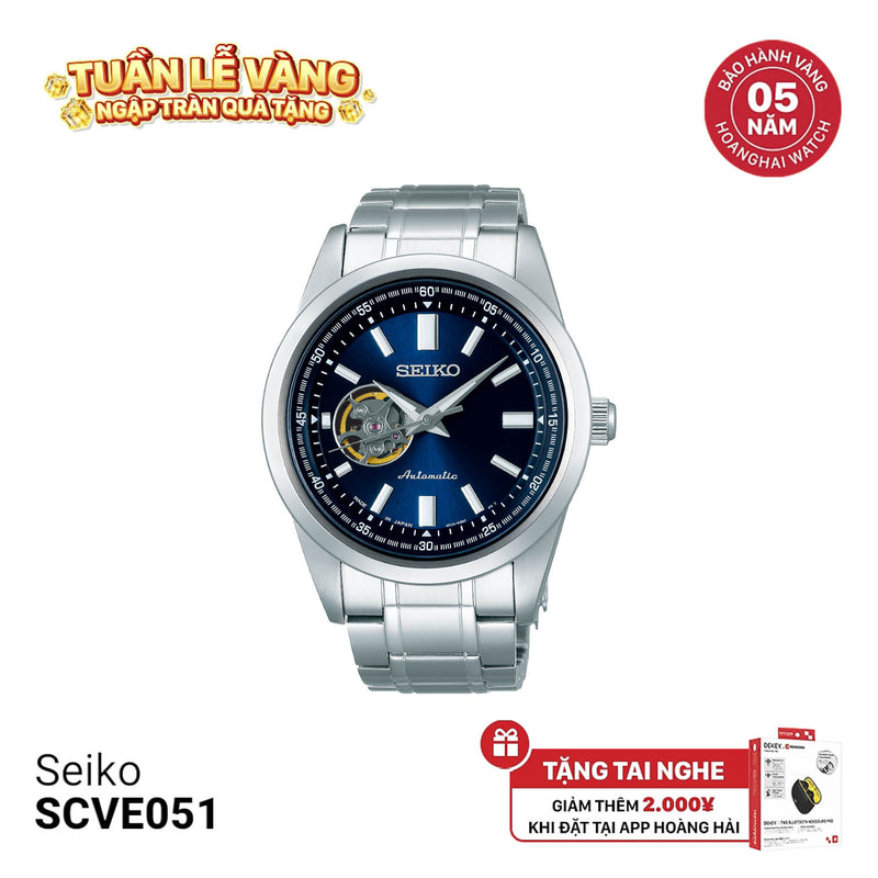 Đồng hồ cơ Seiko SCVE051