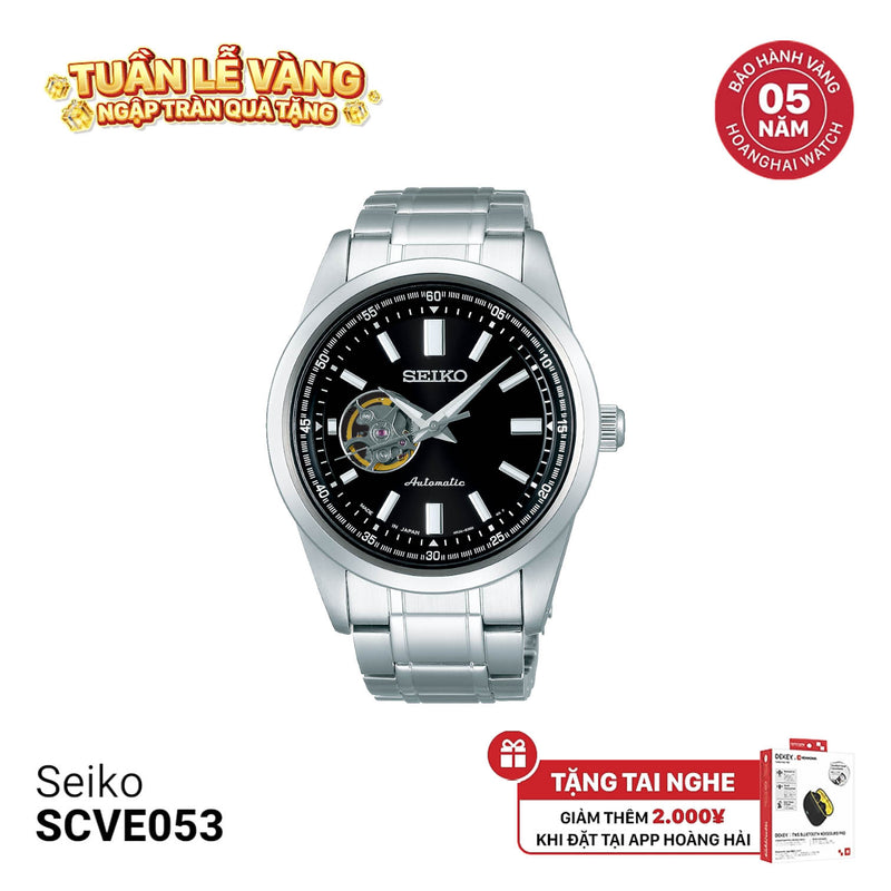 Đồng hồ cơ Seiko SCVE053