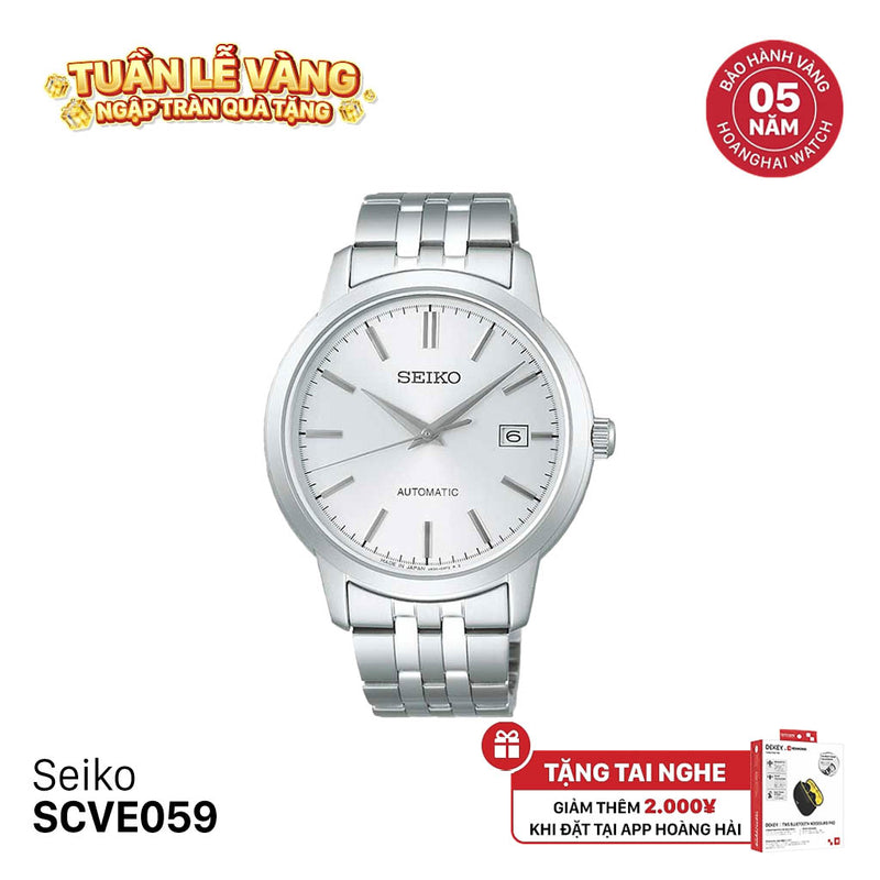 Đồng hồ cơ Seiko SCVE059