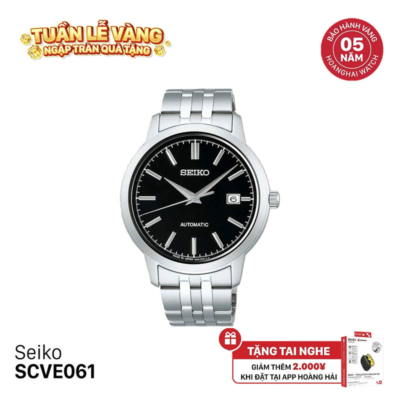 Đồng hồ cơ Seiko SCVE061