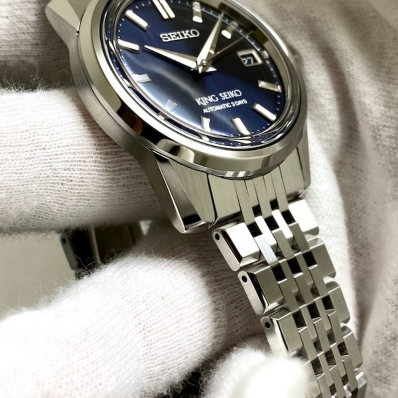 Đồng hồ cơ King Seiko SDKS017 (Nhận order)