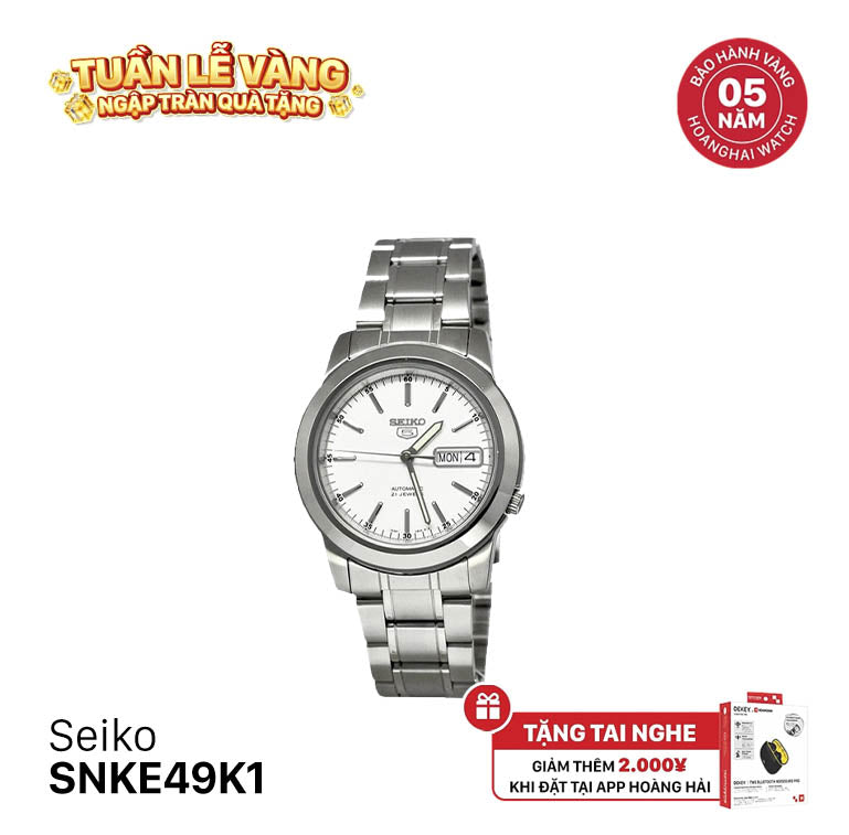 Đồng hồ cơ Seiko 5 SNKE49K1