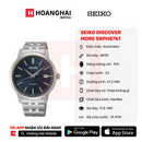 Đồng hồ cơ Seiko SRPH87K1