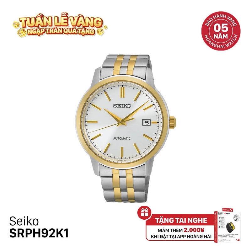 Đồng hồ cơ Seiko SRPH92K1