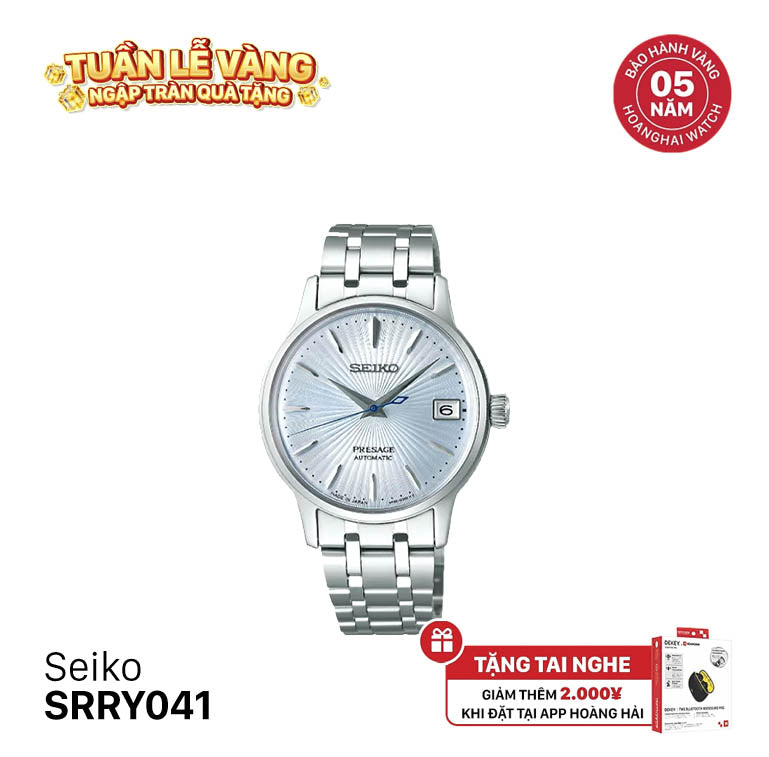Đồng hồ cơ nữ Seiko Presage SRRY041