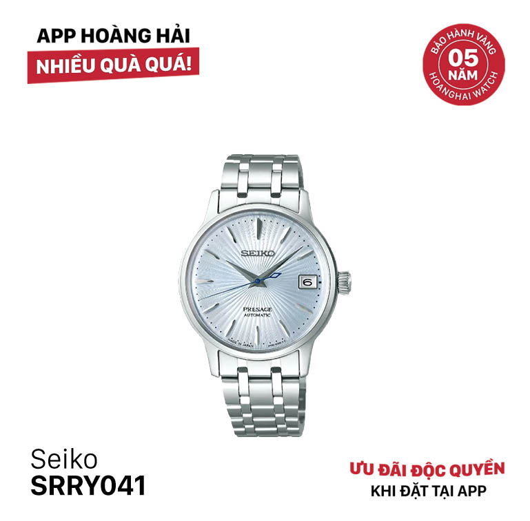 Đồng hồ cơ nữ Seiko Presage SRRY041