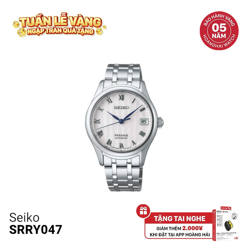 Đồng hồ cơ Seiko Presage SRRY047