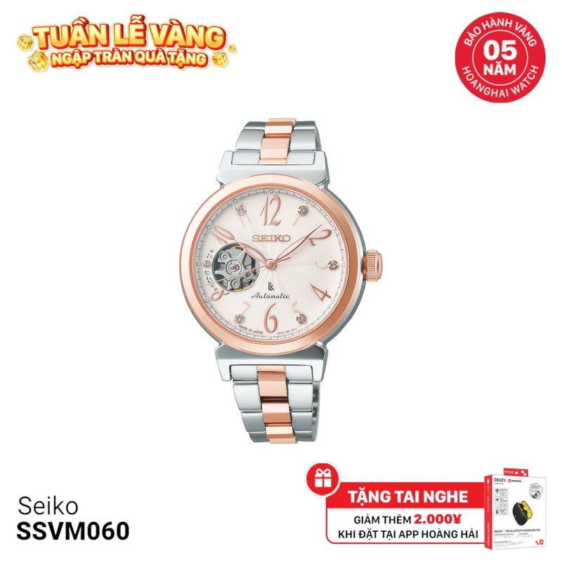 Đồng hồ cơ nữ Seiko Essential Collection SSVM060