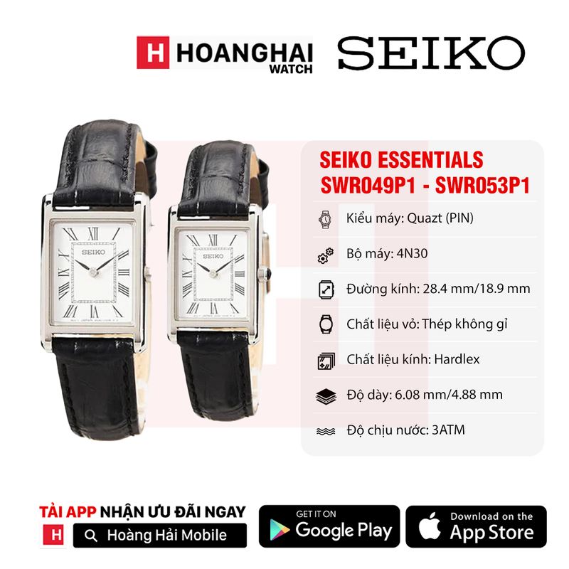 Đồng hồ đôi Seiko Essentials SWR049P1 - SWR053P1