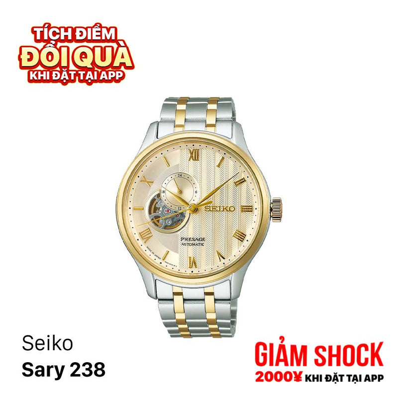 Đồng hồ cơ Seiko Japanese Garden SARY238