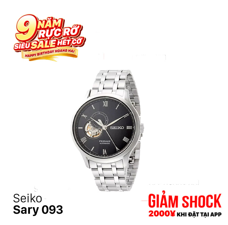 Đồng hồ cơ Seiko Presage SARY093