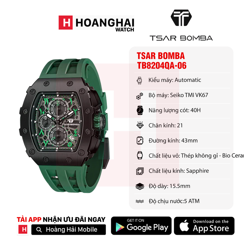 Đồng hồ pin Tsar Bomba TB8204QA