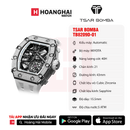 Đồng hồ cơ Tsar Bomba TB8209D