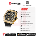 Đồng hồ cơ Tsar Bomba TB8209D