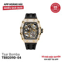 Đồng hồ cơ Tsar Bomba TB8209D