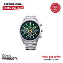 Đồng hồ năng lượng mặt trời Orient Sports WV0031TX - Nhận Order