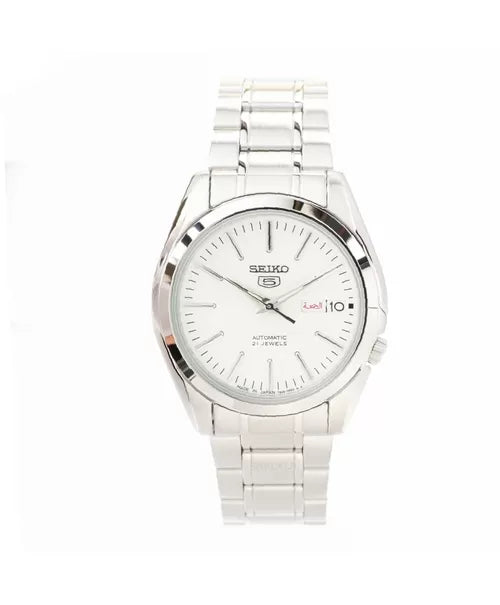 Đồng hồ cơ Seiko 5 SNKL41J1