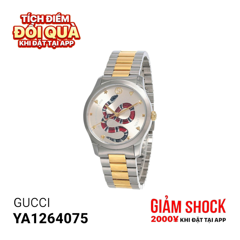 Đồng hồ pin GUCCI YA1264075