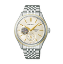 Đồng hồ cơ Seiko Presage Classic Series SARJ010 - Nhận Order