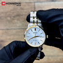 Đồng hồ cơ Seiko SRPH92K1