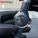 Đồng hồ cơ Orient Bambino RN-AG0008L