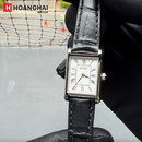 Đồng hồ đôi Seiko Essentials SWR049P1 - SWR053P1