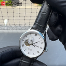 Đồng hồ cơ Seiko Presage Japanese Garden SARY095