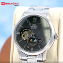 Đồng hồ cơ Orient Sun Moon Gen 4 RN-AS0001B
