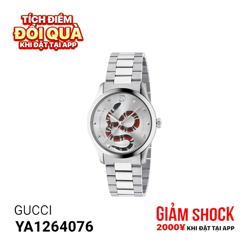 Đồng hồ pin GUCCI YA1264076